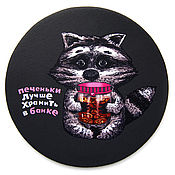 Сувениры и подарки handmade. Livemaster - original item Raccoon mouse pad is a cool gift for March 8. Handmade.