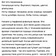 Винтаж: Folia green Jean Louis Vermeil Фолия грин 100 МЛ. Духи винтажные. Милин стиль (Milin style). Ярмарка Мастеров.  Фото №10