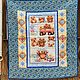 Любимый Мишка, Одеяла, Новосибирск,  Фото №1