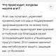 Бусы Колье из Натуральных камней Агат, Гематит и Горный хрусталь. Бусы. Ольга (ukrasheniya-dlya-tebya). Ярмарка Мастеров.  Фото №12