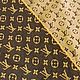  Жаккард Louis Vuitton, Ткани, Белгород,  Фото №1