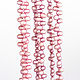 1687_Розовый овальный жемчуг 7 мм, Бледно-розовый жемчуг рис, Жемчуг, Бусины, Иоаннина,  Фото №1