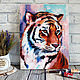 Oil painting with tiger 30/40 cm. Pictures. Painting World of Marina Lesina. Online shopping on My Livemaster.  Фото №2