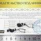 Серьги с метеоритом. Серьги классические. MeteoritеStyle. Ярмарка Мастеров.  Фото №6