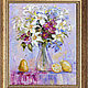 Order The picture lilies in a vase 'Bouquet of lilies and lemons' oil on canvas. Multicolor Gallery. Livemaster. . Pictures Фото №3