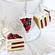 'Berry cake ' pendant and earrings, Jewelry Sets, Troitsk,  Фото №1