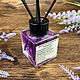 Aromatic indoor diffuser Lavender Breeze, Aromatic diffusers, Moscow,  Фото №1