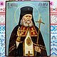 The Prelate Luka ( Voyno-Yasenetsky ), Icons, St. Petersburg,  Фото №1