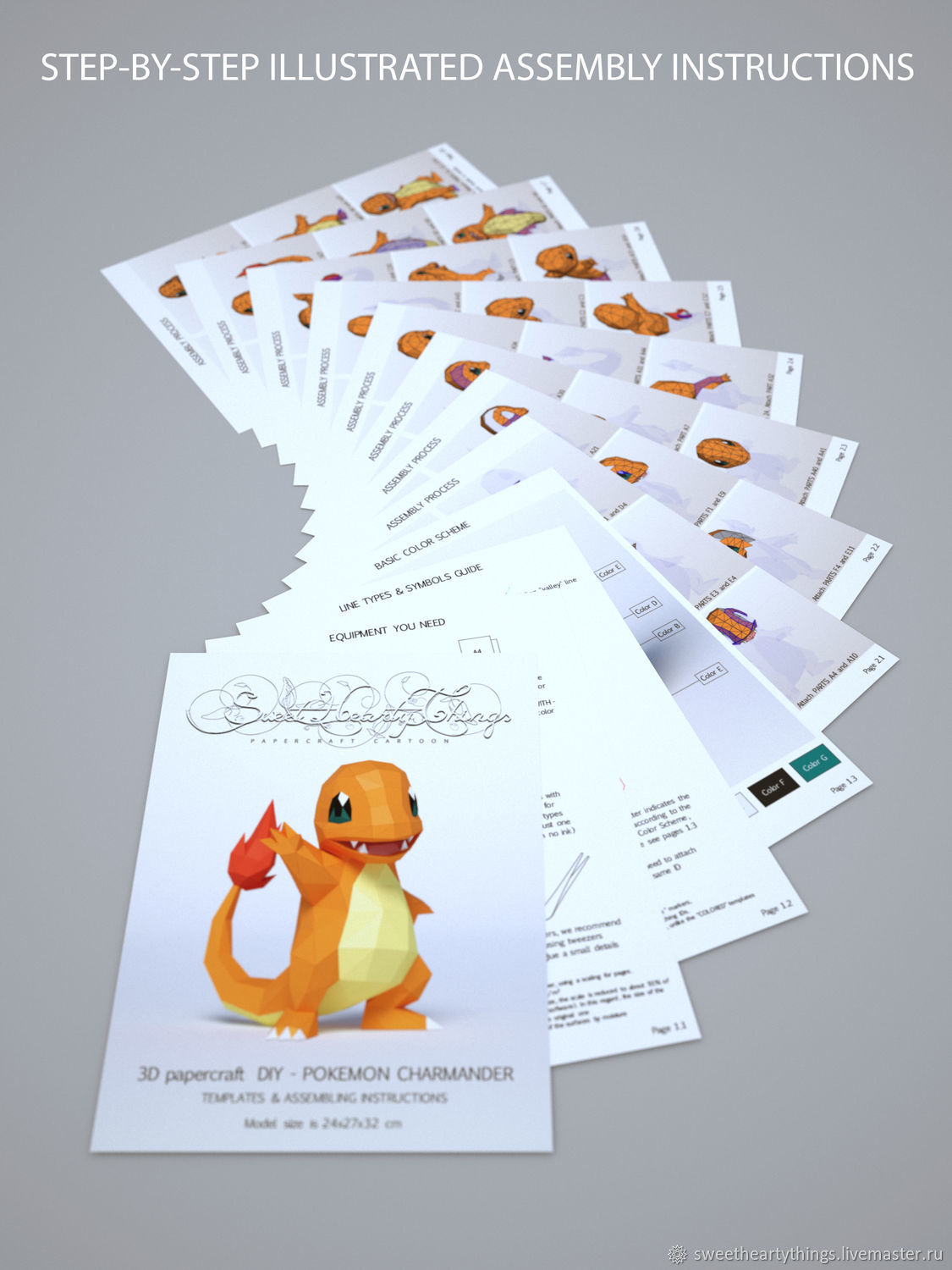 Pokemon Charmander - Шаблоны для бумажной модели - PDF DXF в интернет ...