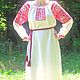 Shirt 'Sudarushka'. People\\\'s shirts. Fehustyle Northern Gods Magic (slavartel). My Livemaster. Фото №5