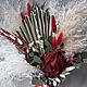 Букет для невесты. Букеты. Allseason_flowers. Интернет-магазин Ярмарка Мастеров.  Фото №2