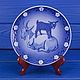 Винтаж: Винтажная тарелка Mother Goat with Kid от Royal Copenhagen, Тарелки винтажные, Москва,  Фото №1