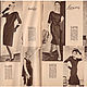 Заказать Винтаж: Журнал мод Berlins Modenblatt - 11 1961 (ноябрь). Модные странички. Ярмарка Мастеров. . Журналы винтажные Фото №3