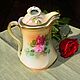 (1898-1923). Jaeger & Co'Luise'.Milk jug with lid. Vintage teapots. Imperia. Online shopping on My Livemaster.  Фото №2