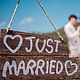 Табличка "Just married", Наборы аксессуаров, Хабаровск,  Фото №1