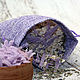Order Oatmeal bag for the Lavender soul. Soap-making workshop. Livemaster. . Scrubs Фото №3