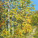 Picture-Autumn on the edge of the forest, Pictures, Moscow,  Фото №1