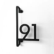 Часы настенные 45см "Vana Tallinn" черные