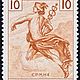 Колье. Перламутр, шпинель. Надпись "Благословенный Меркурий". Колье. Marga Mare. Колье LATINARIUM. Интернет-магазин Ярмарка Мастеров.  Фото №2