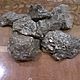 Пирит два вида кубический и иной особый 30- 60 р 1 шт. Необработанный камень. Minerals-incense-esotericism. Ярмарка Мастеров.  Фото №12
