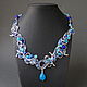 Necklace Silver Stream ( option in blue), Necklace, St. Petersburg,  Фото №1
