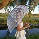  Зонты свадебные: Ажурный зонт-трость №8(большой купол), Зонты, Белгород,  Фото №1