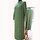 Knitted dress Mistress of Copper Mountain, Arana, Dresses, Dolgoprudny,  Фото №1