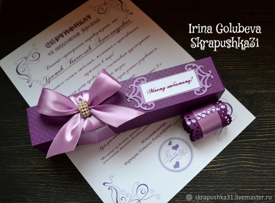 Подарки-впечатления, сертификат впечатлений в подарок в магазине эмоций в Санкт-Петербурге Эмпрана