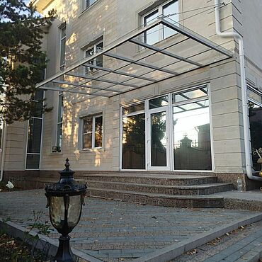 Дача и сад ручной работы. Ярмарка Мастеров - ручная работа Парящий навес. Handmade.