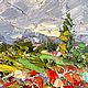 Картина маслом Прованс пейзаж с маками. Картины. Анна Кривцова. Ярмарка Мастеров.  Фото №10