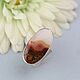 Ring with agate. Silver. Rings. Author Jewelry from natural stones. Online shopping on My Livemaster.  Фото №2