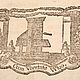 Винтаж: 1770 Годы. Собрание из 21 Антикварной Книги 18 века. История Германии. Предметы интерьера винтажные. Art-Vintage. Ярмарка Мастеров.  Фото №11