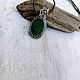 Кулон с нефритом wire wrap. Кулон. Selena Di украшения wire wrap. Ярмарка Мастеров.  Фото №7