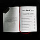 Lucid Dreaming Practice | Stephen Laberge. Vintage books. lakotastore. Online shopping on My Livemaster.  Фото №2