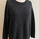 Джемпер оверсайз твидовый "Галактика". Джемперы. FAVORITE KNITWEAR (Наталья). Ярмарка Мастеров.  Фото №6