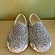 Felted voluminous slippers 'Comfort', Slippers, Votkinsk,  Фото №1