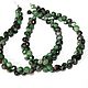 Циозит 5мм нить 20см. Бусины. Beads. Ярмарка Мастеров.  Фото №4