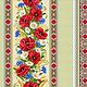 Комплект вафельных  кухонных полотенцев "Маки". Полотенца. Мастерская Екатерина Вязаный Уют. Ярмарка Мастеров.  Фото №6