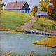 Order "The river" oil Painting. Kind paintings by Irina Belozerova. Livemaster. . Pictures Фото №3