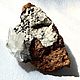 Гемиморфит, кальцит, лимонит. Мексика. 33 гр. Минералы. MOON CRYSTALS. Ярмарка Мастеров.  Фото №8