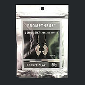 Серебряная глина "Prometheus 950" (25 гр.) – купить на Ярмарке Мастеров ...