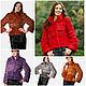 Coat. Fur Coats. Lissa. Online shopping on My Livemaster.  Фото №2