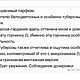 Винтаж: GIORGIO GIORGIO BEVERLY HILLS, edt, от 50 мл. Редкость!. Духи винтажные. Мир винтажных ароматов. Ярмарка Мастеров.  Фото №6