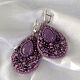 Silver earrings with amethyst 'a Drop of morning dew'. Earrings. Ludmila (Ludmila-biser) (Ludmila-biser). My Livemaster. Фото №4