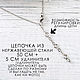 Кулон-капля с цветком гвоздики и бабочкой из эпоксидной смолы. Кулон. ECLIPTA jewelry ••Мария Штерн••. Ярмарка Мастеров.  Фото №6