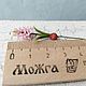 Гиацинт. Миниатюрные цветы 1:12. Цветы искусственные. Катя Чип. Интернет-магазин Ярмарка Мастеров.  Фото №2