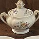 Винтаж: Антикварный чайный сервиз для завтрака Royal Limoges, Франция. Сервизы винтажные. Brocante chez Alla. Ярмарка Мастеров.  Фото №4