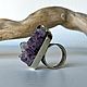 Кольцо с ящерицей: серебро 925 пробы и  аметист фиолетовый. Кольца. Shahinian Jewelry. Ярмарка Мастеров.  Фото №4