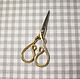 Scissors for embroidery 'Snake', Embroidery tools, Naro-Fominsk,  Фото №1