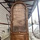 Напольный  киот, Иконы, Рязань,  Фото №1